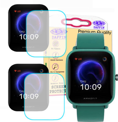 daffin Screen Guard for HUAMI Amazfit Bip U(Pack of 2)