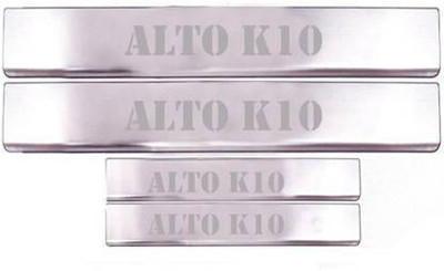 Goodzup steel scuff plate of alto k10 Door Sill Plate