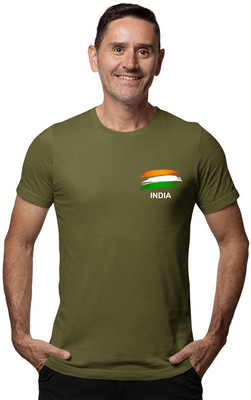 Fashion And Youth Printed Men Round Neck Dark Green T-Shirt