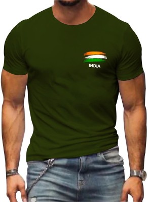 Fashion And Youth Printed Men Round Neck Dark Green T-Shirt