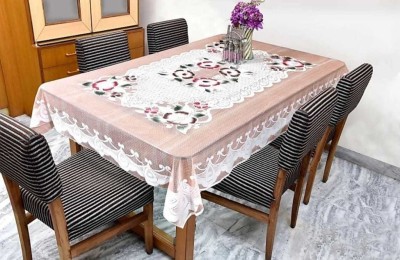 croox Floral 6 Seater Table Cover(Light Brown, Cotton)