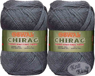 KNIT KING Oswal KK_Chirag Light Mouse Grey (200 gm) Wool Ball Hand knitting wool BB