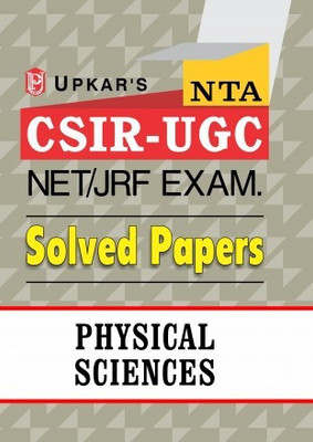 CSIR-UGC NET/JRF Exam. Solved Papers Physical Sciences(Paperback, UPKAR PRAKASHAN)