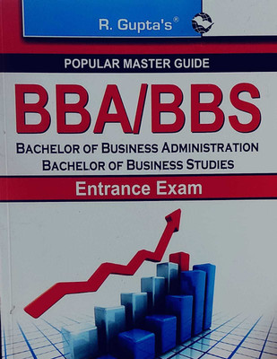 BBA/BBS (Bachelor Of Business Administration Bachelor Of Business Studies) Entrance Exam By R.Gupta's(Paperback, R.GUPTA'S)