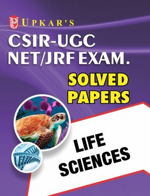 CSIR-UGC NET/JRF Exam. Solved Papers Life Science(Paperback, UPKAR PRAKASHAN)