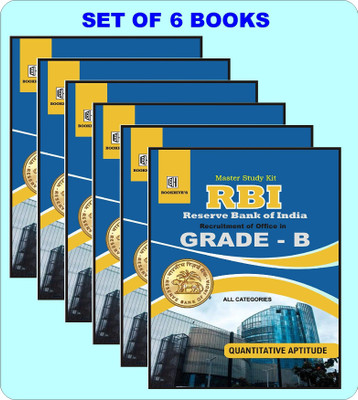 RBI GRADE B Study Set Of VI Books - 2022(Paperback, Dr. Pratap Singh)