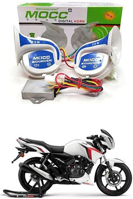 RKPSP Horn For TVS Apache RTR 160