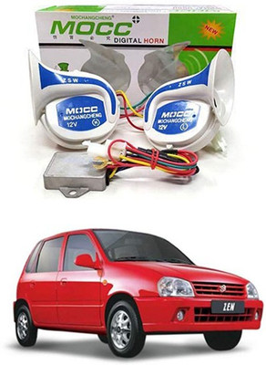 RKPSP Horn For Maruti Suzuki Zen