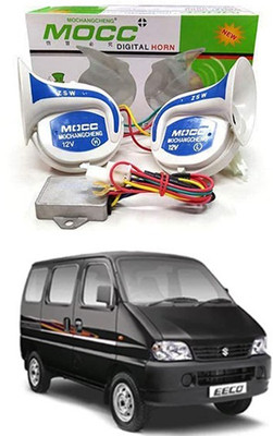 RKPSP Horn For Maruti Suzuki Eeco