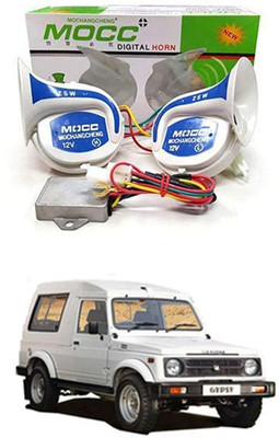 RKPSP Horn For Maruti Suzuki Gypsy