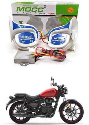 RKPSP Horn For Royal Enfield Meteor 350