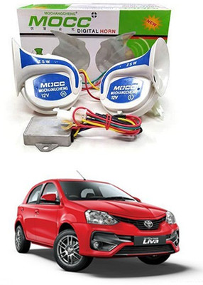 RKPSP Horn For Toyota Etios Liva