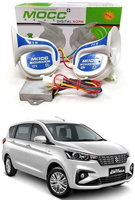 RKPSP Horn For Maruti Suzuki Ertiga