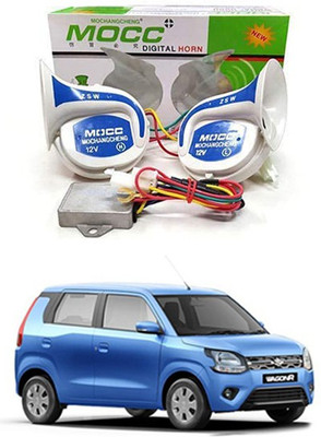 RKPSP Horn For Maruti Suzuki WagonR