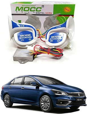 RKPSP Horn For Maruti Suzuki Ciaz
