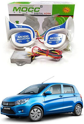 RKPSP Horn For Maruti Suzuki Celerio