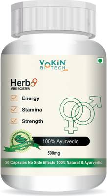 Vokin Biotech Herb 69 Vibe Booster Helps Increasing Energy, Strength & Stamina For Men