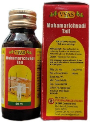 vyas MAHAMARICHYADI TAIL(Pack of 2, 60 ml)