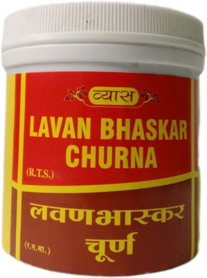 vyas LAVANBHASKAR CHURNA(Pack of 2, 100 g)