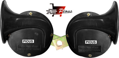 Pious One-way Bike Alarm Kit(Siren 110 dB)