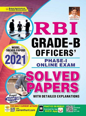 Kiran RBI Grade B Officers Phase 1 Online Exam Solved Papers (with detailed explanations)(English Medium)(3651)(Paperback, Think Tank of Kiran Institute of Career Excellence Pvt Ltd)