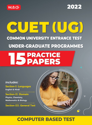 CUET UG Entrance Exam Books 2022 - CUET (UG) Common University Entrance Test-15 Practice Test Papers (CUET Sample Paper) – Science Stream(Paperback, MTG Editorial Board)
