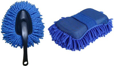 SBTs Wet and Dry Duster Set(Pack of 2)