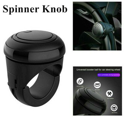 PRTEK plastic Car Steering Knob(Black)