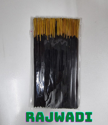 Miranshi Enterprise AG RAJWADI (1000 GM) RAJWADI(920, Set of 1)