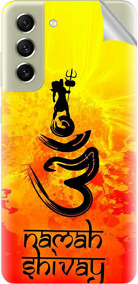 tiddler Samsung Galaxy S21 FE 5G Mobile Skin(Yellow)