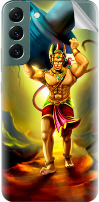 Snooky Samsung Galaxy S22 Plus 5G Mobile Skin(Yellow)