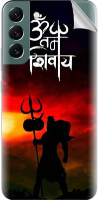 Snooky Samsung Galaxy S22 Plus 5G Mobile Skin(Black)