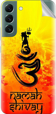 tiddler Samsung Galaxy S22 Plus 5G Mobile Skin(Yellow)