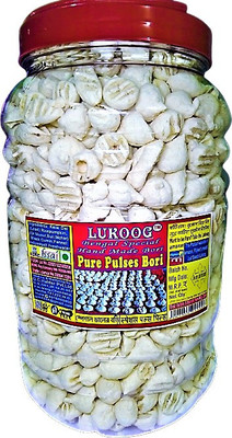 LUKOOG Organic Urad Dal (Split/Chilka)(750 g)