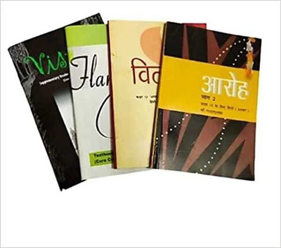 Aaroh Part - 2,&Vitaan Part 2 Hindi,& Flamingo And Vistas NCERT Textbooks In English For Class 12- Pack Of 4 (Paperback, Ncert)(Paperback, NCERT)