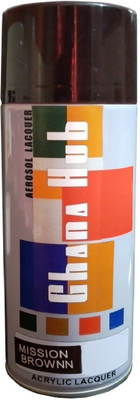GHANA HUB Premium Gloss Brown Spray Paint 450 ml(Pack of 1)