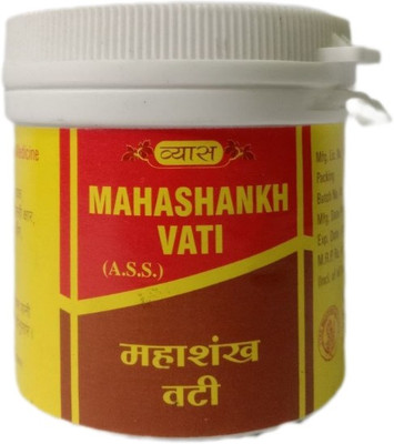 vyas MAHASHANKH VATI(Pack of 2, 80 Tablets)