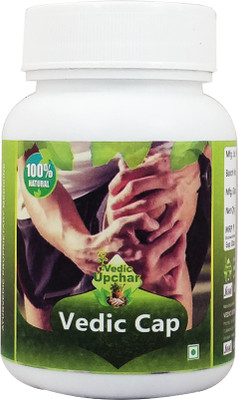 Vedic Upchar Pvt. Ltd. Capsules (Pack Of 2)(Pack of 2, 120 Capsules)
