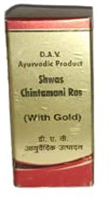 DAV Pharmacy Shwas Chintamani Ras