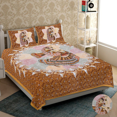 Home@shop Cotton Double Flat 144 TC Printed Bedsheet(Pack of 1, Brown)