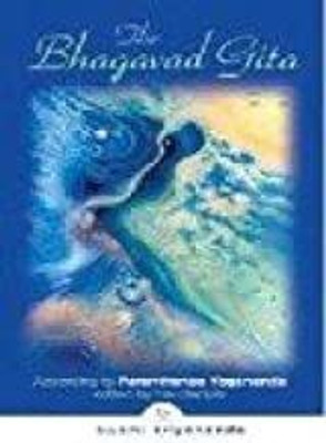The Bhagavad Gita  - According to Paramhansa Yogananda(English, Paperback, Yogananda Paramhansa)