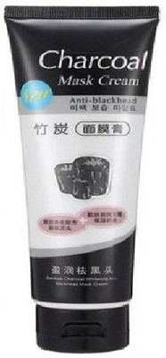 ADJD Charcoal peel of mask Oil Control Clean Solid Mask(120 g)