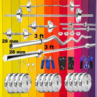 HACKERX 20 kg Steel Plates ( 5KGX4 ) Home Gym Combo