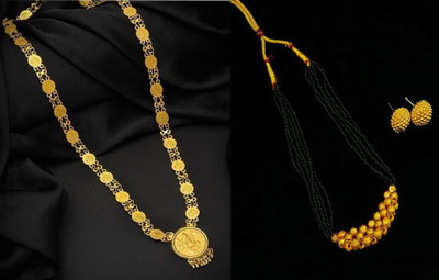 FFC-FASHION FOR CHOICE Copper Gold-plated Gold Jewellery Set(Pack of 2)