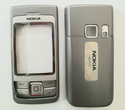 STAR MOBILE ACCESSORIES Nokia 6265 Full Panel(Silver)