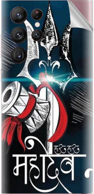 tiddler Samsung Galaxy S22 Ultra 5G Mobile Skin(Multicolor)
