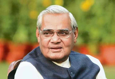 Poster Atal Bihari Vajpayee Photo Series 4 Large Poster sl1433 (36x24 Inches, Matte Paper, Multicolor) Fine Art Print(36 inch X 24 inch)