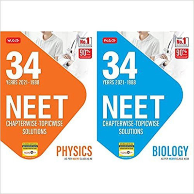 MTG 34 Years NEET Previous Year Solved Question Papers With NEET Chapterwise Topicwise Solutions - NEET 2022 Preparation Books, Set Of 2 Books, Physics & Biology Paperback(Paperback, by MTG Editorial Board (Author)) MTG 34 Years NEET Previous Year Solved Question Papers With NEET Chapterwise Topicwise Solutions - NEET 2022 Preparation Books, Set Of 2 Books, Physics & Biology Paperback(Paperback, by MTG Editorial Board (Author))