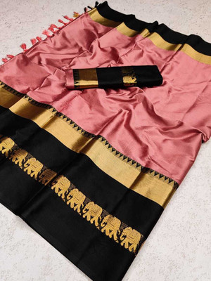 Fab Silk Woven Banarasi Jacquard Saree(Pink)
