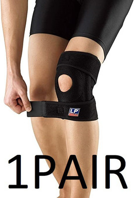 LP Support 733CA PAIR KNEE SUPPORT WITH SUPPORT Knee Support